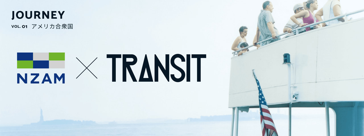 メインビジュアル38_NZAM×TRANSIT_20231019