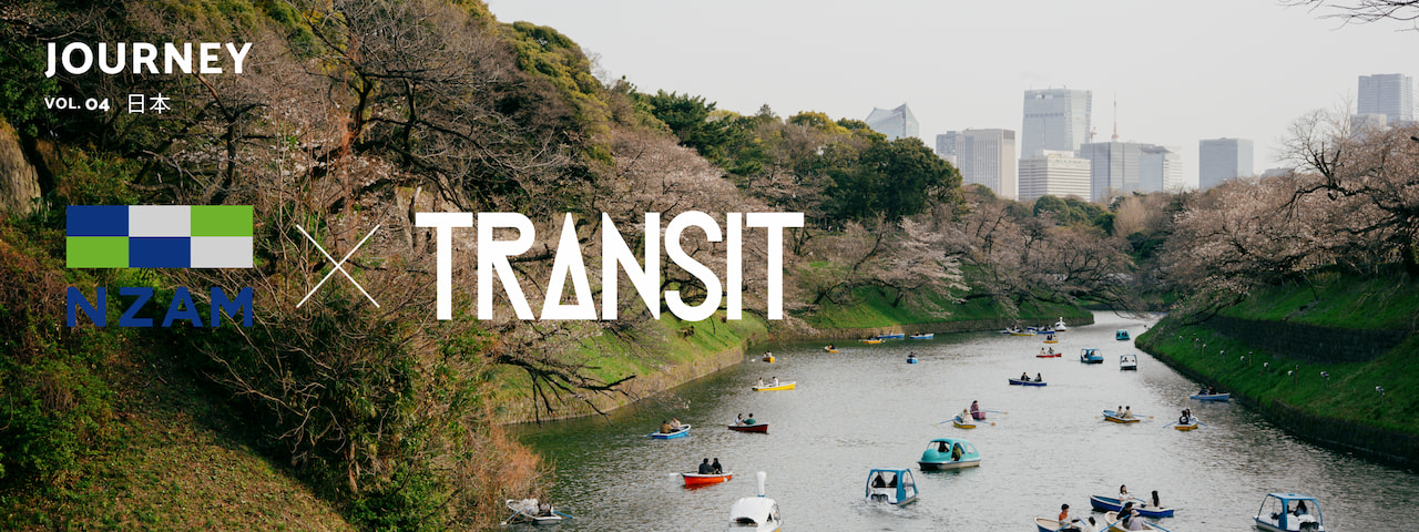 メインビジュアル41_NZAM×TRANSIT_20240613