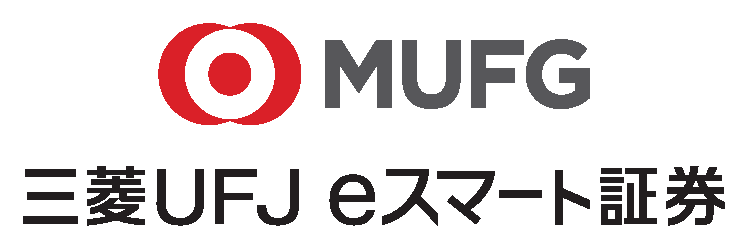 三菱UFJ eスマート証券株式会社