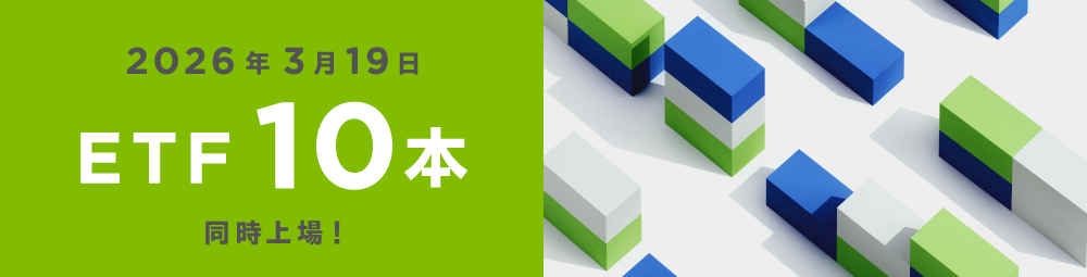 NZAM_ETF_20260319_etf-1